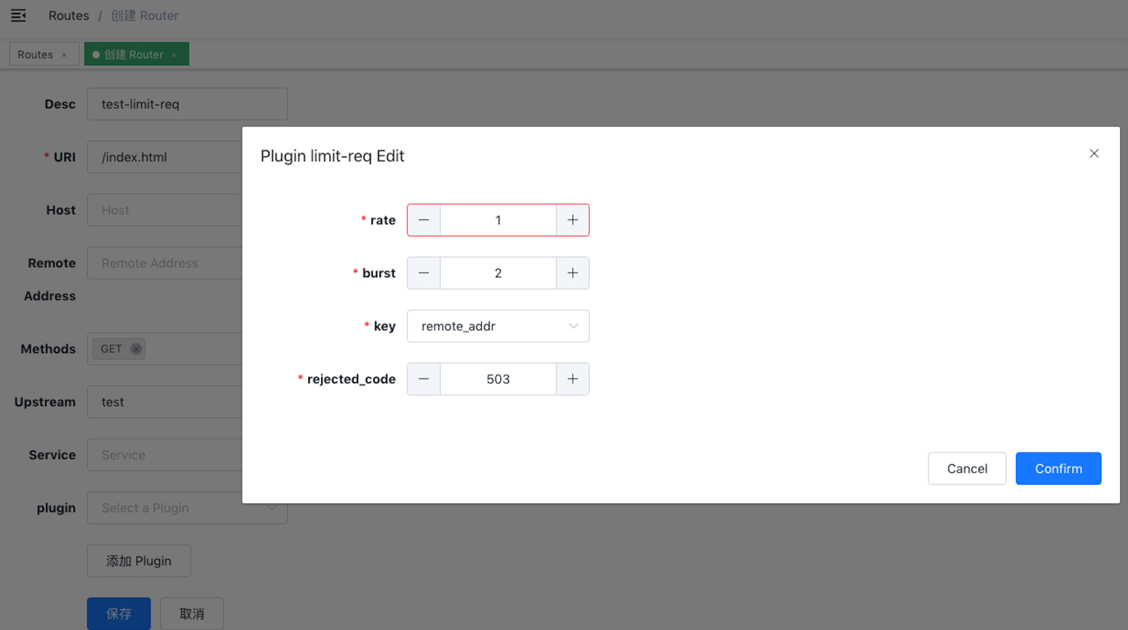 add plugin