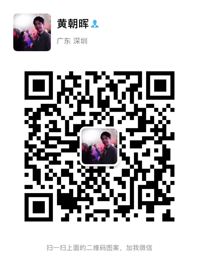 wechat