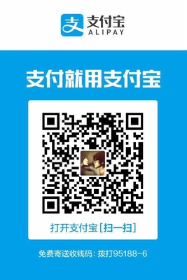 alipay